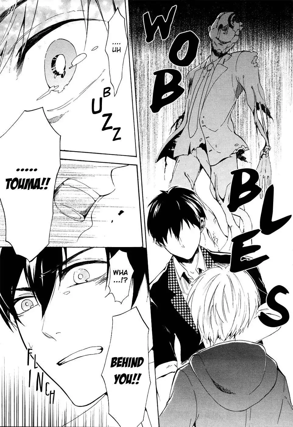 Saihate no Ao Chapter 1 31